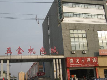 ���b���� / �������� �����T(m��n)