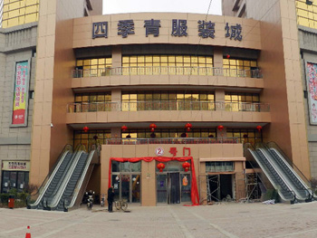 ���b���� / �������� �����T(m��n)